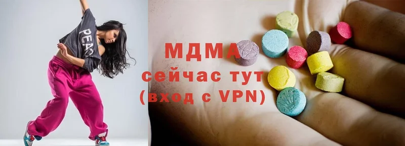 Где можно купить наркотики Дубовка Галлюциногенные грибы  Канабис  МЕФ  Гашиш  Кокаин 